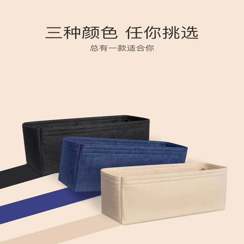 Women Bags Goyard - Organizer kosmetyczny z filcu do torebek