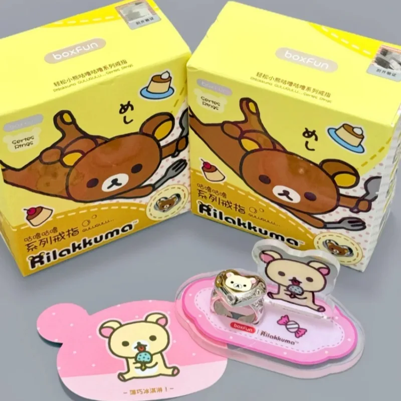 Women Bags Collection - Pudełko Niespodzianka z Pierścionkiem Maihe Rilakkuma,