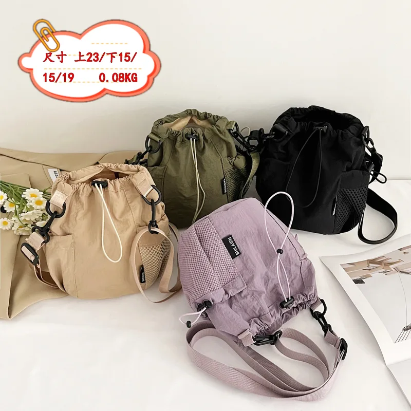 Damska nylonowa torba crossbod – Women'S Bags Going Out recenzja i cena