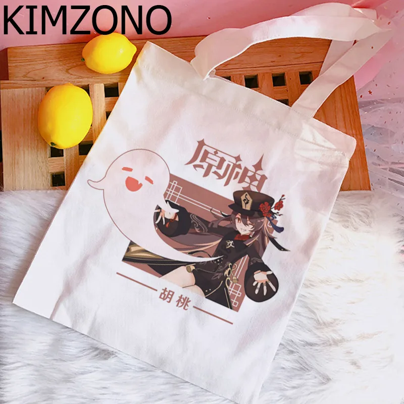 Genshin Impact Hu Tao Xiao tor – Women Bags Outlet recenzja i cena