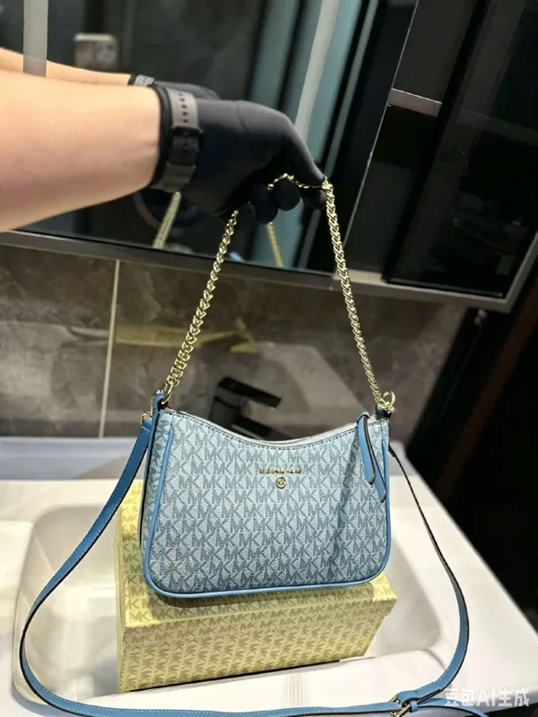 MICHAEL KORS MK Jet Set Travel – Women'S Tote Bags Michael Kors recenzja i cena