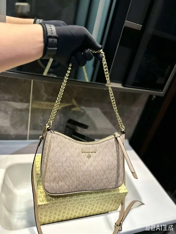 MICHAEL KORS MK Jet Set Travel – Women'S Tote Bags Michael Kors recenzja i cena