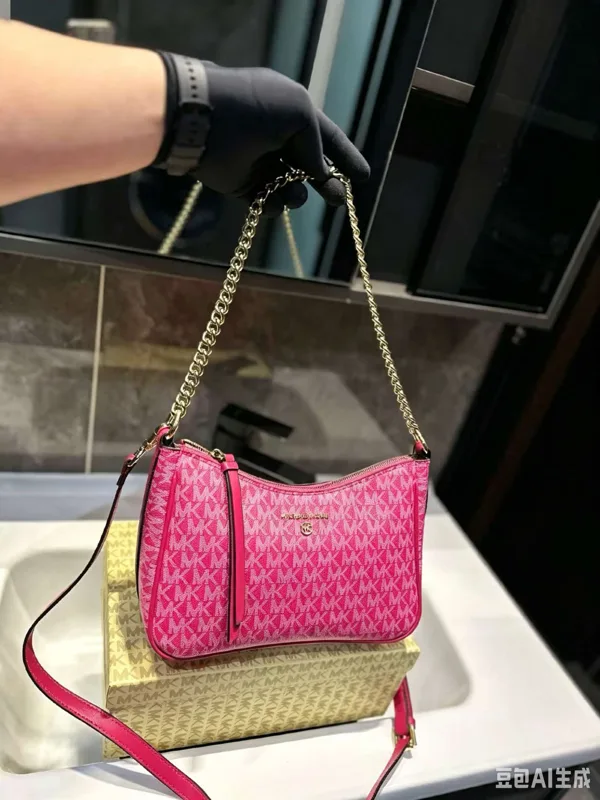 MICHAEL KORS MK Jet Set Travel – Women'S Tote Bags Michael Kors recenzja i cena