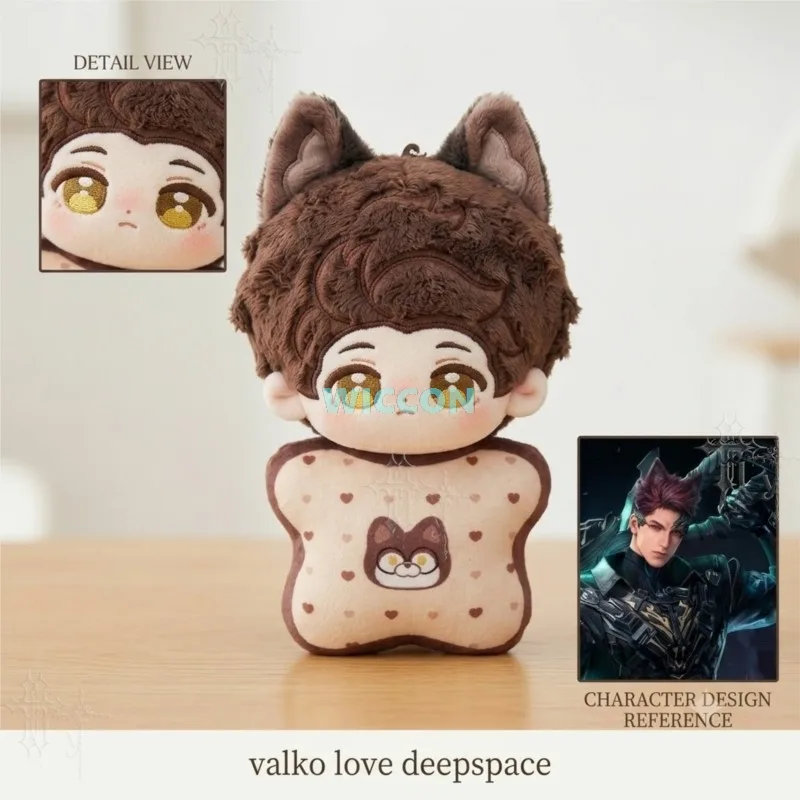 Lalka bawełniana Love And Deep – Women Bags Europe recenzja i cena