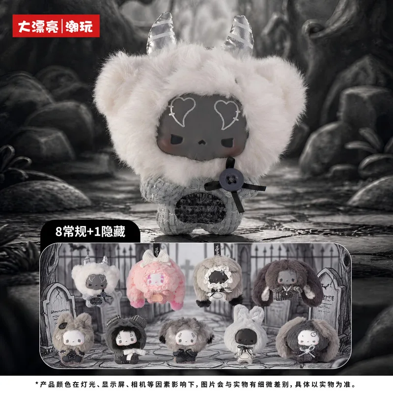 Seria Gugu Gray Scale Concerto – Women Bags Collection recenzja i cena